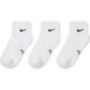 Nike Everyday White
