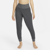 Nike Yoga Luxe Grey