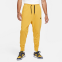 Nike Sportswear Yellow