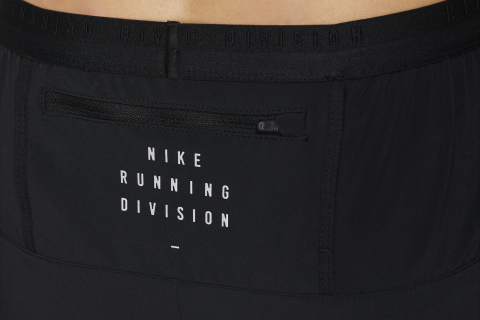 Nike Dri-Fit technology
