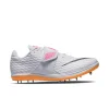 Nike High Jump Elite White