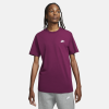 Nike Sportswear Club violet