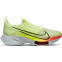 Nike Air Zoom Tempo NEXT% Yellow