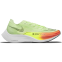 Nike ZoomX Vaporfly Next% 2 Yellow