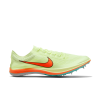 Nike ZoomX Dragonfly Green