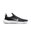 Nike Free Run 5.0 Black