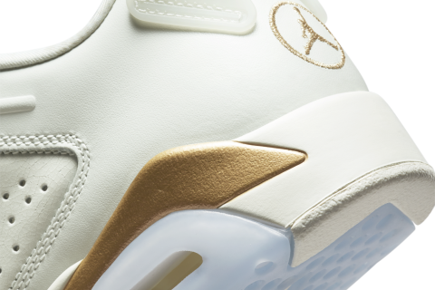 Air-Sole