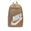 Nike Elemental Brown