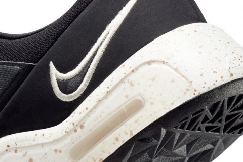 Max Air