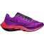 Nike ZoomX Vaporfly Next% 2 Purple