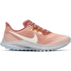 Nike Air Zoom Pegasus 36 Trail pink
