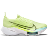 Nike Air Zoom Tempo NEXT% green