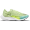 Nike ZoomX Vaporfly Next% 2 Green