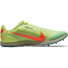 Nike Zoom Rival XC 5 green