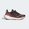 adidas Ultraboost 22 Gore-Tex Shoes Shadow Maroon