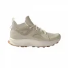 The North Face Hypnum Luxe Gardenia White